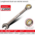 Adjustable Torque Wrench