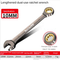Adjustable Torque Wrench