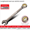 Adjustable Torque Wrench