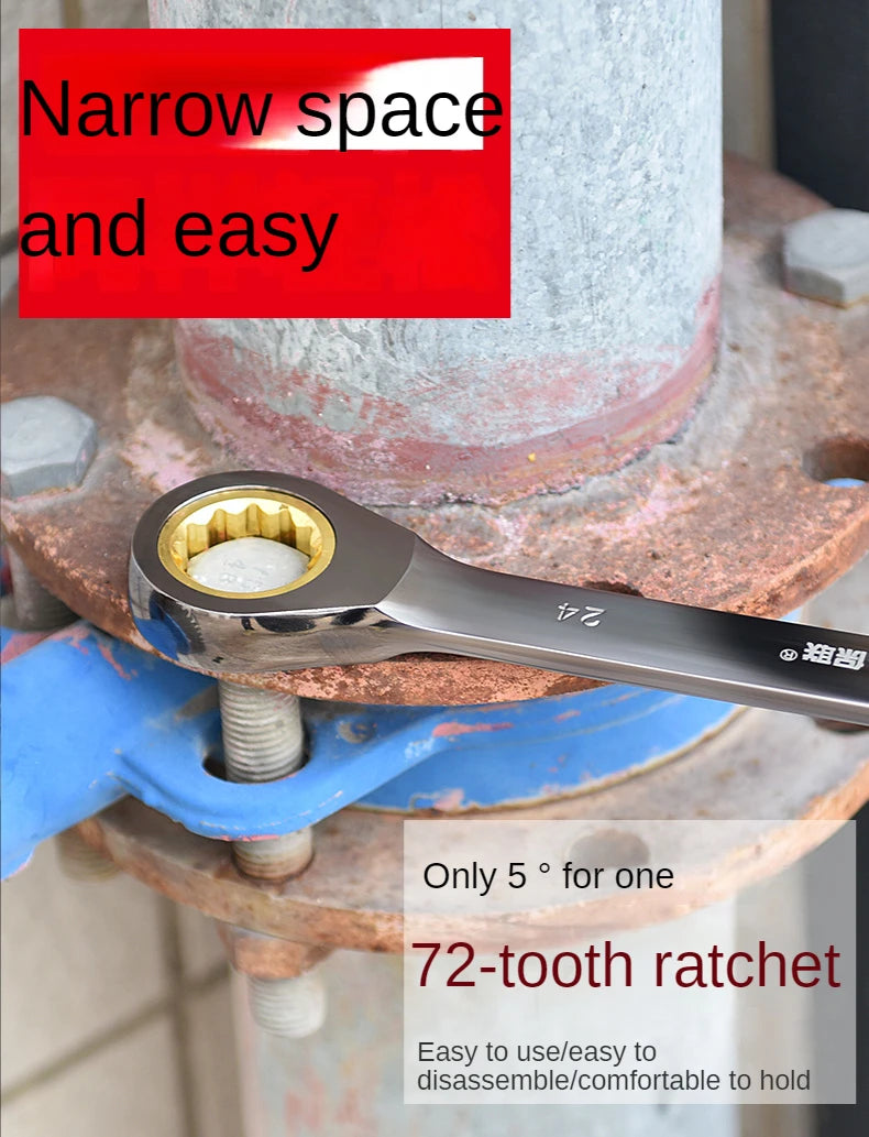 Adjustable Torque Wrench
