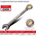 Adjustable Torque Wrench