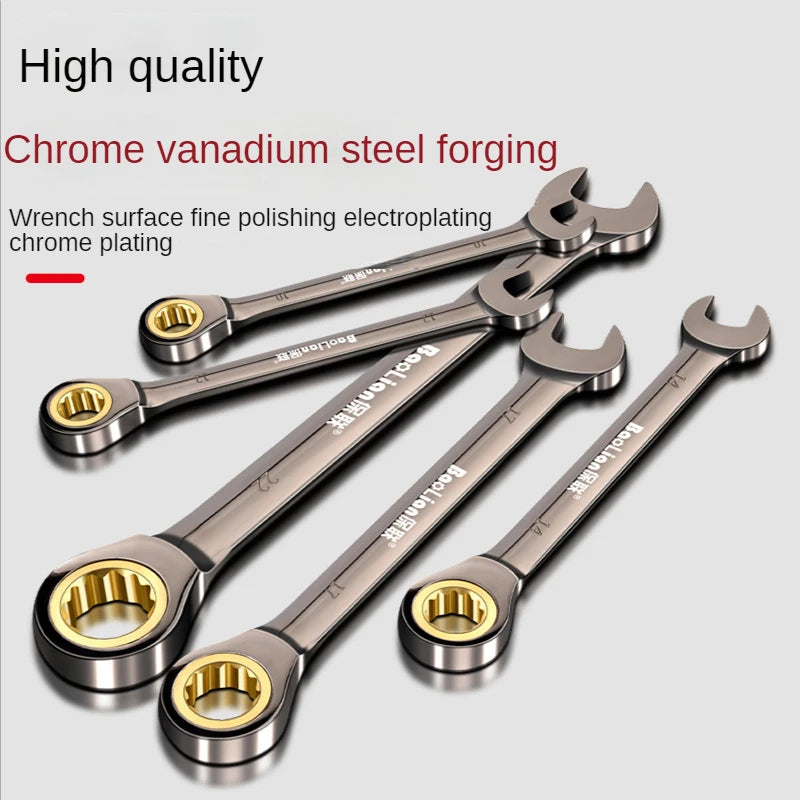 Adjustable Torque Wrench